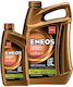Eneos Ultra-v Συνθετικό Λάδι Αυτοκινήτου 0W-20 1lt