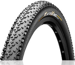 Continental Race King Λάστιχο Ποδηλάτου Mountain 27.5" x 2.2"