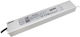 MPL LED Захранване Водоустойчиво IP67 Мощност 45W с Изходно Напрежение 12V