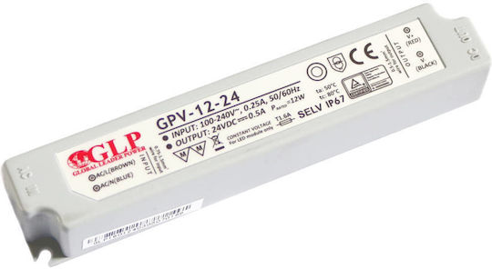 Premium Lux 2 Τροφοδοτικό LED Στεγανό IP67 Ισχύος 12W με Τάση Εξόδου 24V