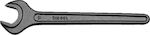 Expert Tools German Wrench 14mm