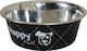 Zolux Edelstahl Schalen Futter für Hund 400ml 14cm in Silber Farbe