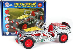 Technok Retro Car 284τμχ