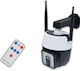 Solar Dummy Surveillance Bullet Camera with LED Lighting White