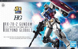 Bandai Spirits Gundam: Hg Φιγούρα σε Κλίμακα 1:144