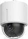 Hikvision DS-2DE5225W-AE3 IP Surveillance Camera Full HD 1080p