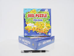 Kids Puzzle Jigsaw Kids Puzzle Jigsaw