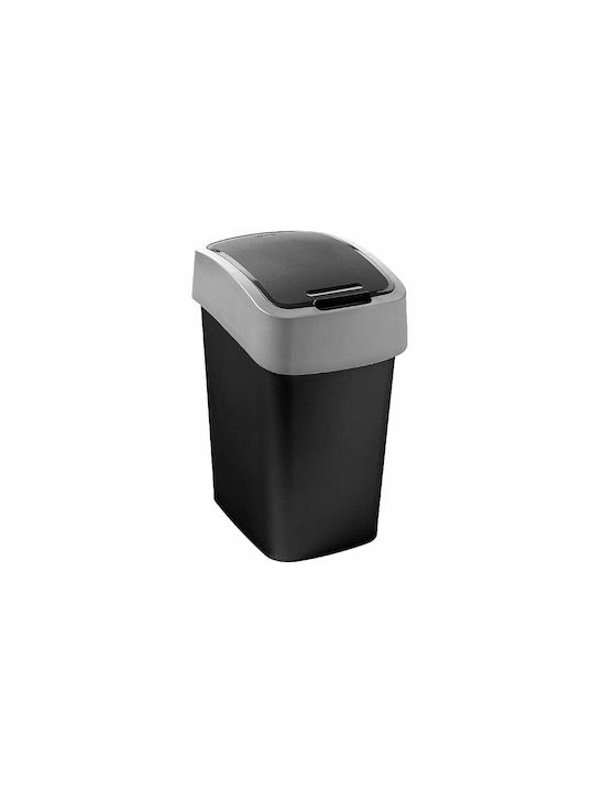 Curver Waste Bin Waste Plastic Black 50lt 1pcs