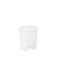 Curver Plastic Waste Bin with Pedal White 25L
