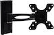 DMP LCD301 Wall TV Mount with Arm up to 30" and 15kg Black