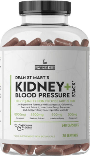 Supplement Needs Kidney+ Blood Pressure Stack Ειδικό Συμπλήρωμα Διατροφής 240 φυτικές κάψουλες