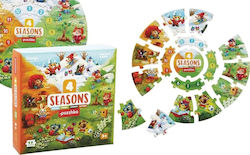 Kids Puzzle 17pcs Cubika