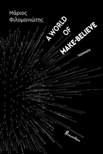 A World Of Make-believe
