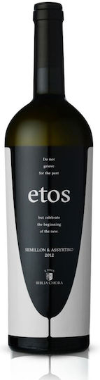 Ktima Vivlia CHora Wein Etos Weiß Trocken 750ml