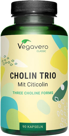 Choline Trio 90 Капсули