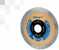 Montolit Δίσκος Κοπής Δομικών Υλικών 125mm Montolit Δίσκος Κοπής Δομικών Υλικών 125mm