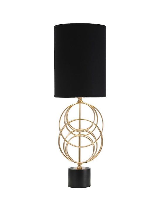 Mauro F Metal Table Lamp with Gold Shade and Base