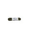 Movi Shoelaces Hiking Black 2pcs 120cm