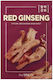 The Saem Red Ginseng Sheet Μάσκα Προσώπου Με Centella Asiatica 21ml