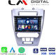 LM Digital Sistem Audio Auto pentru Ford Fuziune 2012>2017 (Bluetooth/USB/WiFi/GPS/Apple-Carplay/Android-Auto)