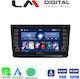 LM Digital Автомобилна Аудио Система (Блутут/USB/WiFi/GPS/Apple-Carplay/Android-Auto)