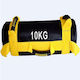 MDS Power Bag 10kg