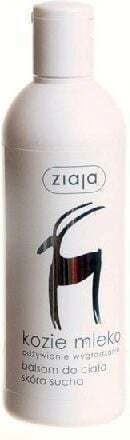 Ziaja Goat Milk Moisturizing Lotion Body for Dry/Very Dry & Sensitive Skin 300ml