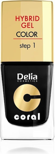 Delia Cosmetics Glossy Βερνίκι Νυχιών Μακράς Διαρκείας No. 26 Coral 11ml