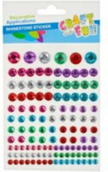 Craft with Fun Διακοσμητικό Στοιχείο για DIY Κατασκευές