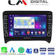 LM Digital Sistem Audio Auto pentru Audi Magazin online 2007 > 2014 (Bluetooth/USB/WiFi/GPS/Apple-Carplay/Android-Auto)