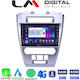 LM Digital Sistem Audio Auto pentru Ford Fuziune 2012>2017 (Bluetooth/USB/WiFi/GPS/Apple-Carplay/Android-Auto)