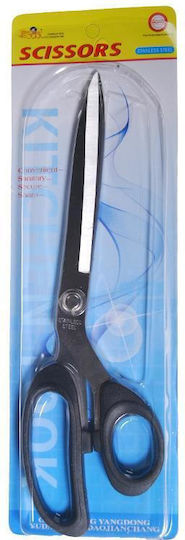Next Scissors for Crafts 24cm with Metallic Blade Black 1pcs