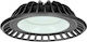 Orno Accessory for Lighting Fixtures made of Aluminum AD-OP-6133L4