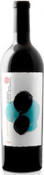 Tsililis Organic Theopetra Estate White Dry 750ml Tsililis Organic Theopetra Estate White Dry 750ml