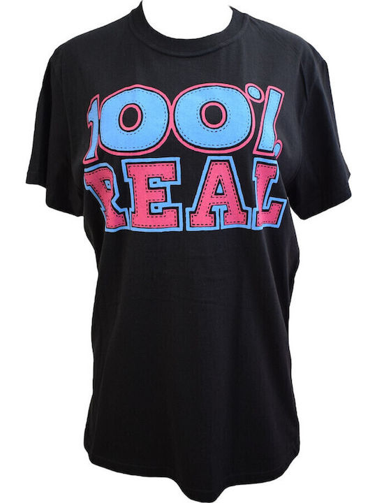 Bodymove Αθλητικό T-shirt Μαύρο