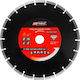 AWTools Δίσκος Κοπής Δομικών Υλικών 350mm