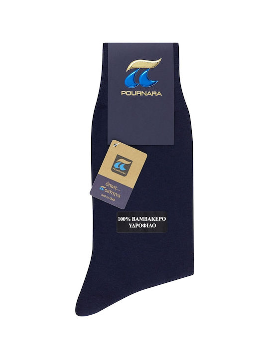 Pournara Premium Men's Socks BLUE