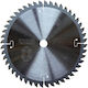 Stanley Fatmax Δίσκος Κοπής Ξύλου 160mm