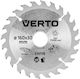 Verto Δίσκος Κοπής Ξύλου με 24 Δόντια 160mm
