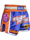 8 Weapons Shorts Boxen Mehrfarbig