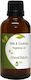 Nature & Body Aromatic Oil Milk & Cookies 30ml 1pcs