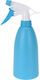 Koopman Пръскачка Непосредствено Налягане Синя 480ml