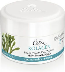 Celia Collagen Αντιγηραντική Κρέμα 50ml