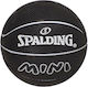 Spalding 24τμχ Mingea Nebună Copii Negru