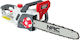 NAC Electric Chainsaw 4.6kg with Blade 40cm