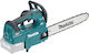Makita Бензинов верижен трион 4.6кг с шина 35см