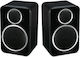 Wharfedale DX-2 S019.31761 Pereche Boxe Hi-Fi Bookself L12xA12.2xÎ19cm. Negru