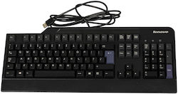 Lenovo 54Y9438 Keyboard Only English UK