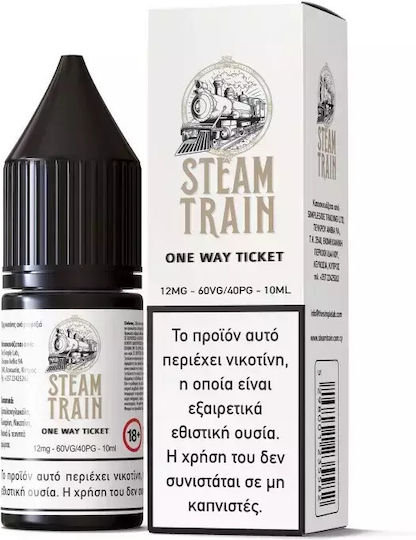 Steam Train Fertige Nachfüllflüssigkeit mit Rauchen Geschmack 12mg 10ml
