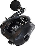 Omoto Rh Fishing Reel